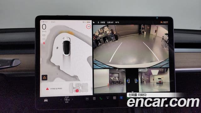 Tesla модель 3, 2022 15