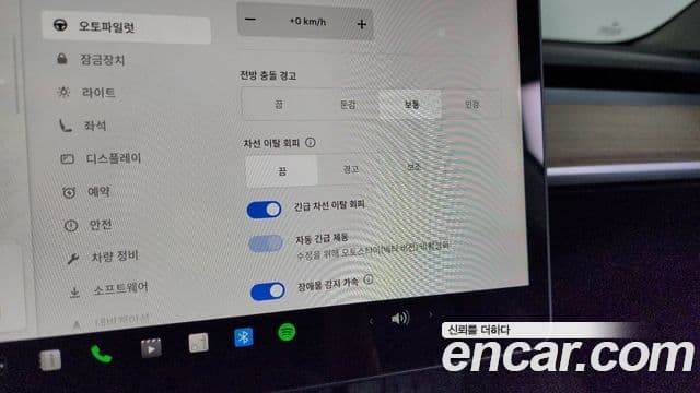 Tesla модель 3, 2022 16