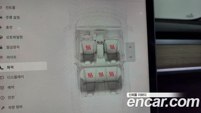 Tesla модель 3, 2022 18