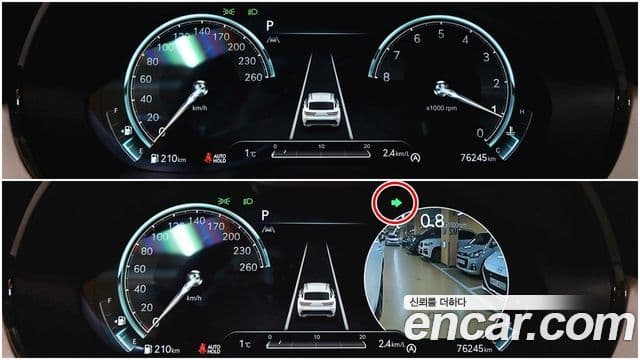 Genesis GV70, 2023 9