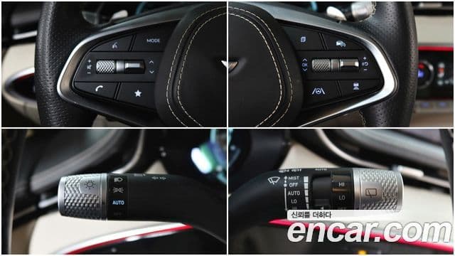 Genesis GV70, 2023 10