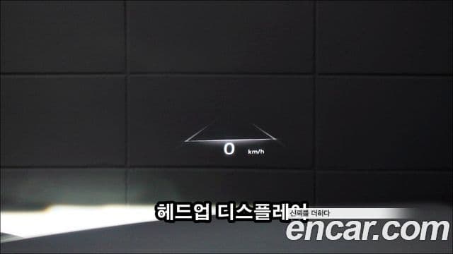 Genesis GV70, 2023 11