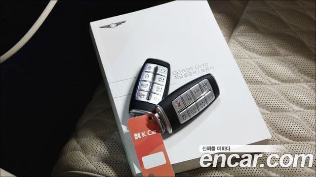 Genesis GV70, 2023 20