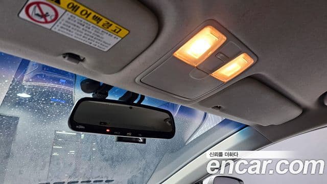 Hyundai Avante MD Premier, 2011 20