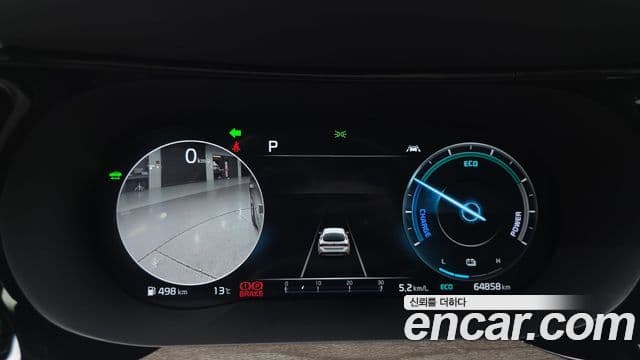 Kia K5 гибрид 3세대 Noblesse, 2021 8