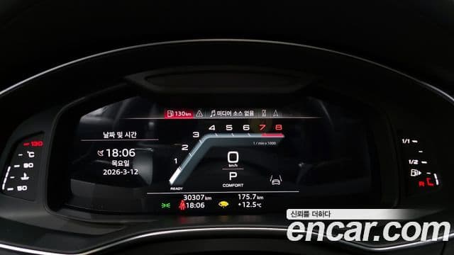 Audi A6 (C8) Premium, 2023 8