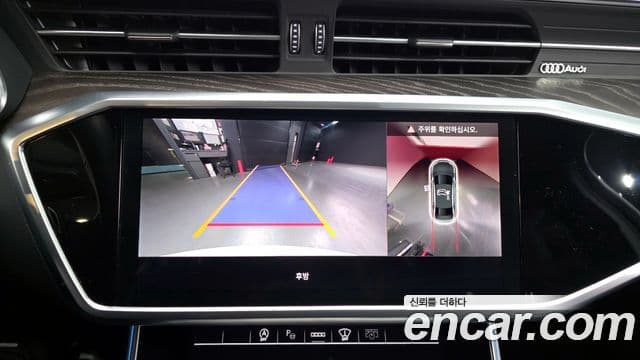 Audi A6 (C8) Premium, 2023 15