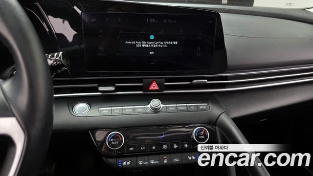 Hyundai Avante (CN7) Modern, 2023 14