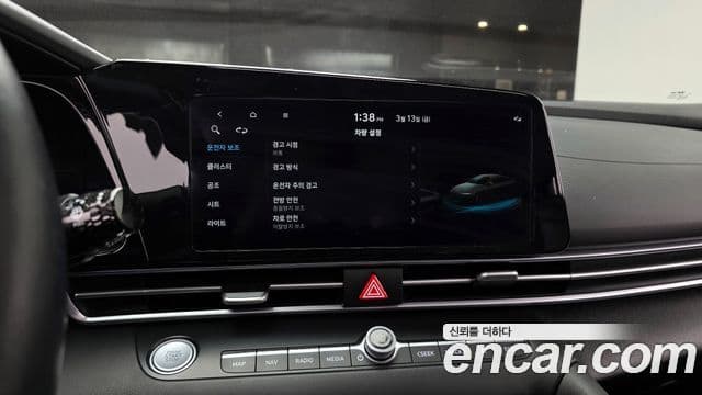 Hyundai Avante (CN7) Modern, 2023 16