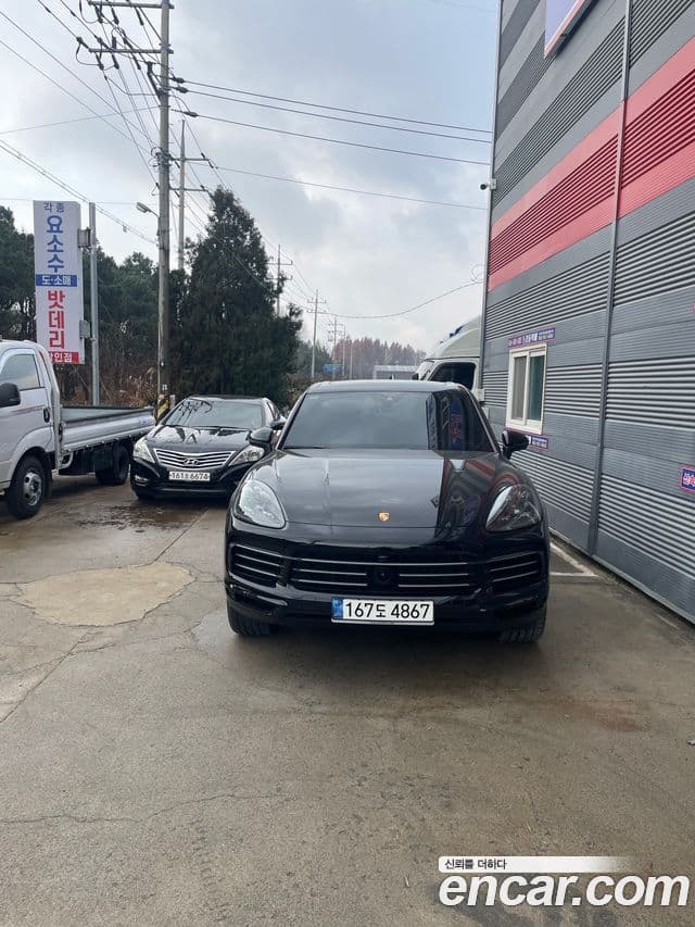 Porsche Cayenne (PO536), 2019 1