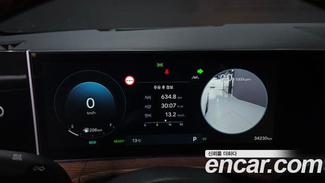 Hyundai Santa Fe (MX5) Calligraphy, 2024 8