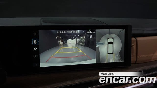 Hyundai Santa Fe (MX5) Calligraphy, 2024 15