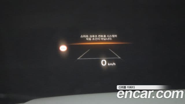 Hyundai Santa Fe (MX5) Calligraphy, 2024 17