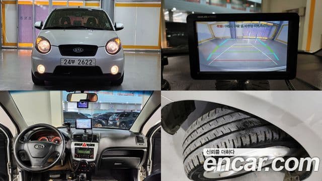 Kia 뉴모닝 люксовая версия Black Premium, 2009 1