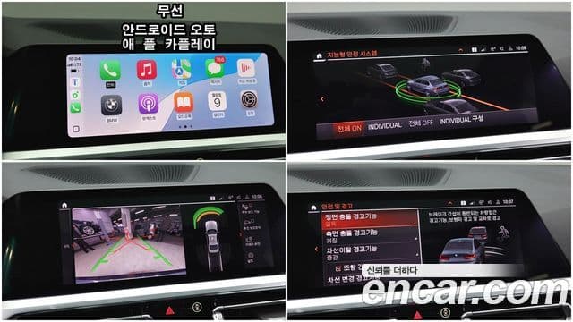 BMW 3시리즈 (G20) 320i M Sport, 2022 15