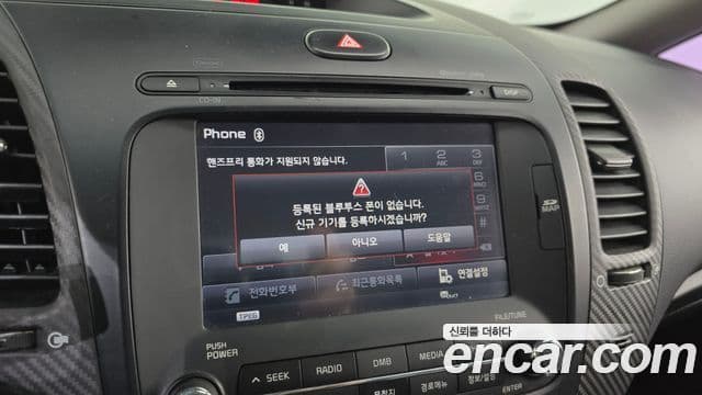 Kia K3 Prestige, 2013 16