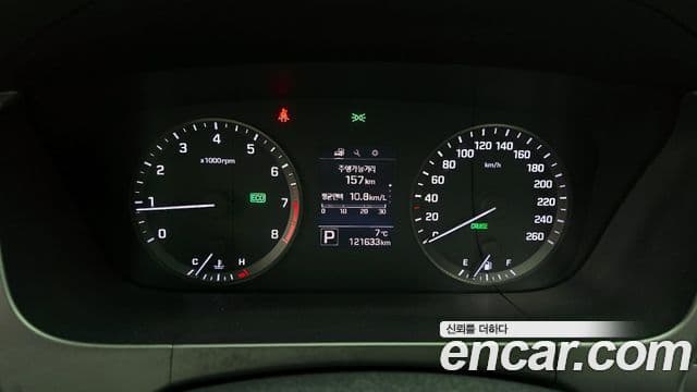 Hyundai LF Sonata 2.0 Smart, 2015 8