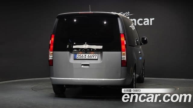 Hyundai Staria Modern, 2025 4