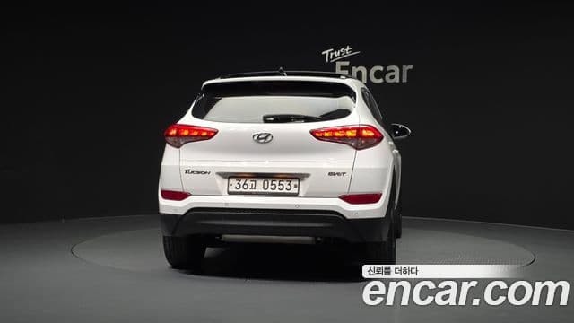 Hyundai All New Tucson Style, 2016 4