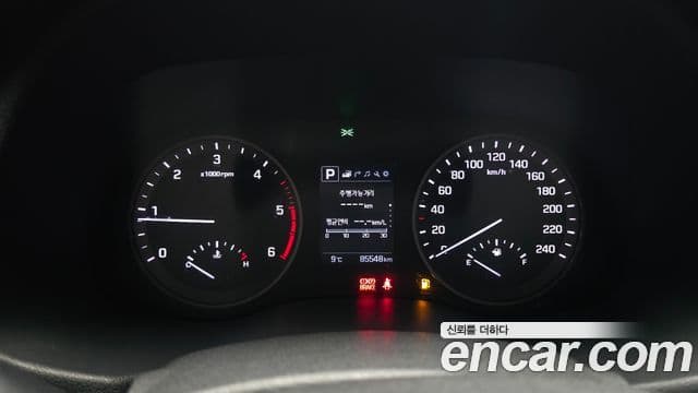 Hyundai All New Tucson Style, 2016 8