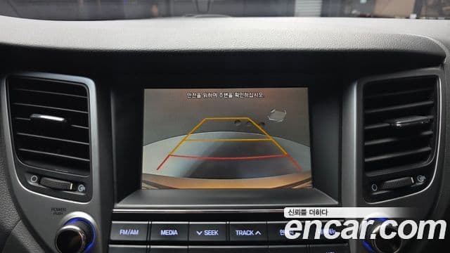 Hyundai All New Tucson Style, 2016 15