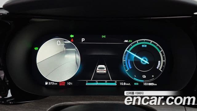 Kia K5 гибрид 3세대 Signature, 2020 8