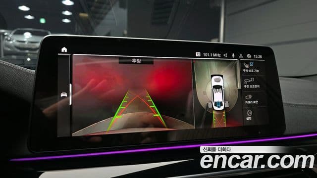 BMW 5시리즈 (G30) 530e M Sport, 2022 15