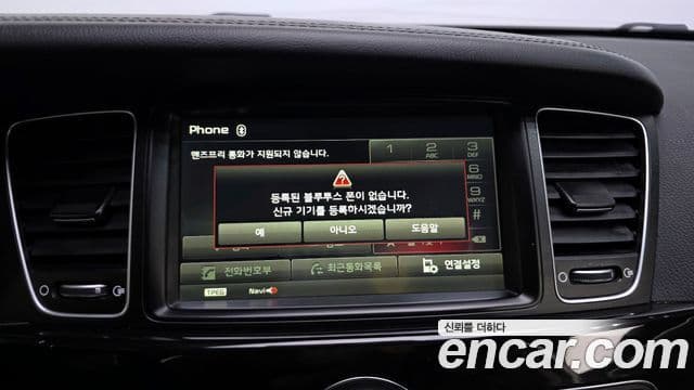 Kia K7 гибрид Prestige, 2014 16