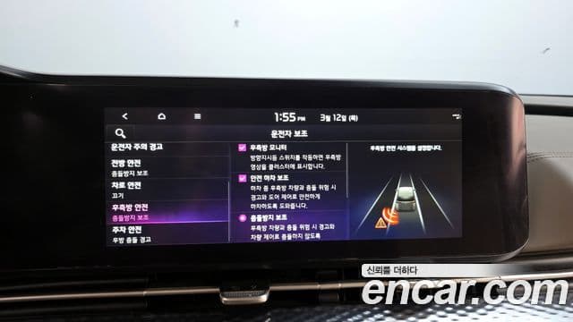 Kia Carnival 4세대 Signature, 2022 16