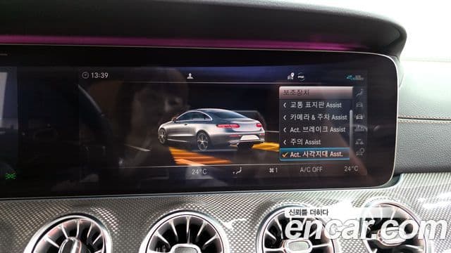 Mercedes-Benz E-класс W213 E450 4MATIC купе, 2020 16