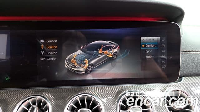 Mercedes-Benz E-класс W213 E450 4MATIC купе, 2020 17