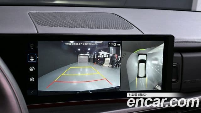 Hyundai Santa Fe (MX5) Calligraphy, 2024 16