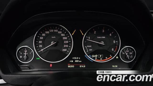 BMW 3시리즈 GT (F34) GT 320d xDrive, 2017 8