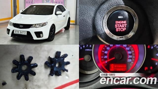 Kia Forte купе Prestige, 2011 1