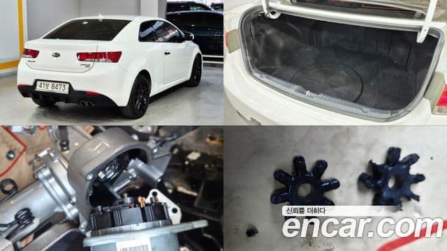 Kia Forte купе Prestige, 2011 18
