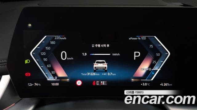 BMW iX1 (U11) xDrive 30 M Sport, 2025 8