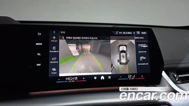 BMW iX1 (U11) xDrive 30 M Sport, 2025 15