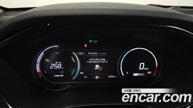 Kia Niro EV Prestige, 2022 8