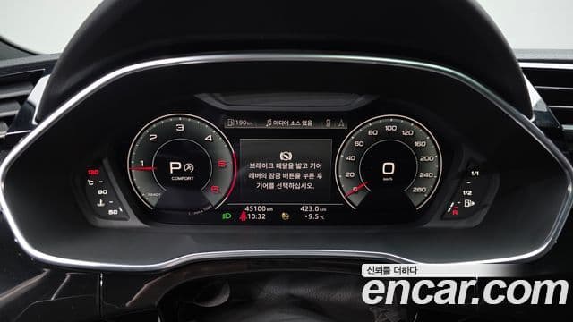 Audi Q3 (F3) 35 TDI Premium Sportback, 2023 8