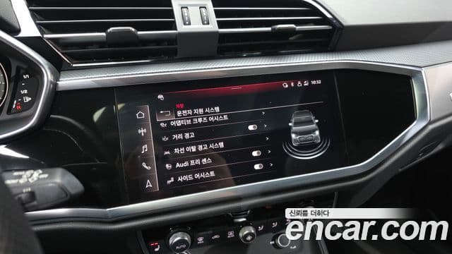 Audi Q3 (F3) 35 TDI Premium Sportback, 2023 19