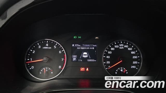 Kia Seltos Trendy, 2023 8