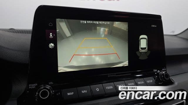 Kia Seltos Trendy, 2023 15