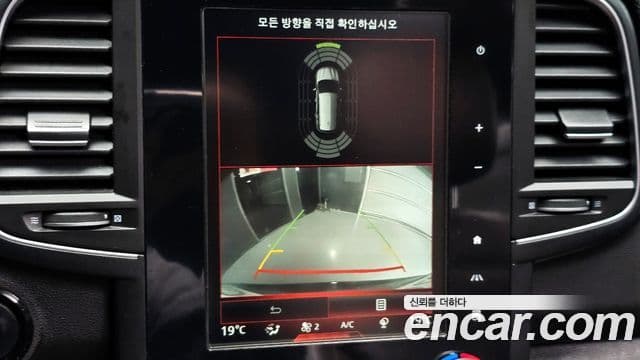 Renault Korea(Samsung) QM6 Signature, 2017 15