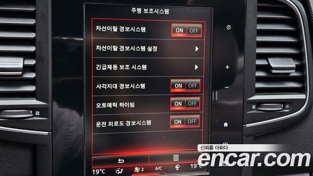 Renault Korea(Samsung) QM6 Signature, 2017 16