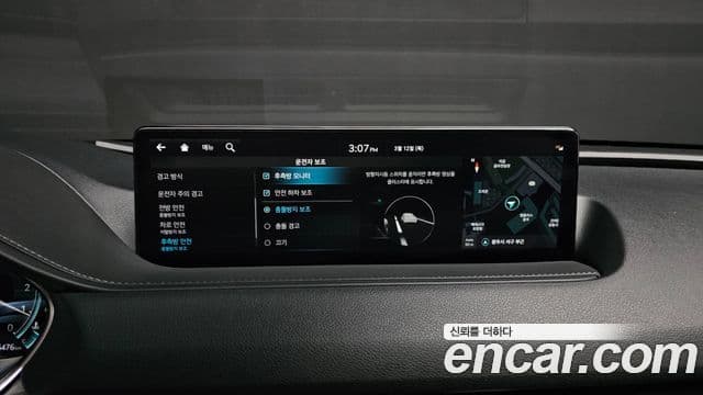 Genesis G80 (RG3) бензин 2.5 турбо AWD, 2022 17