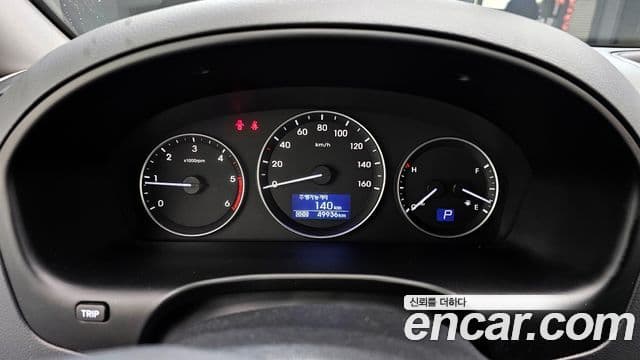 Hyundai The / новый New Grand Starex Smart, 2019 8