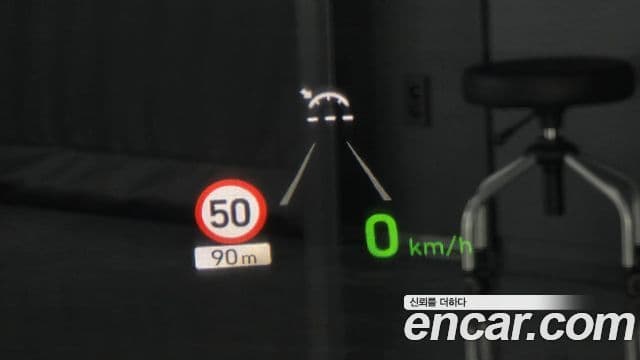 Hyundai Palisade Calligraphy, 2022 19