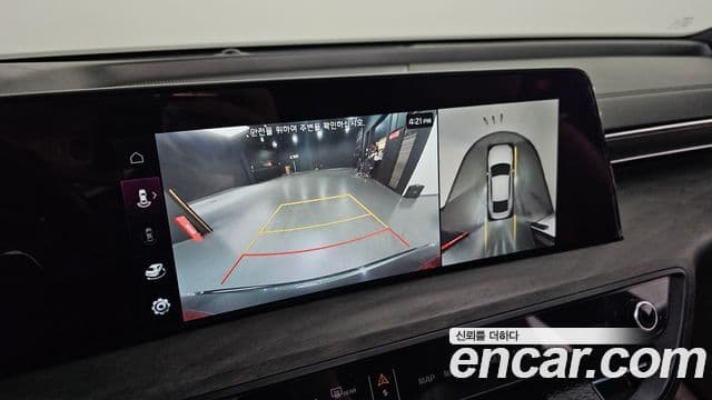 Kia K8 гибрид Noblesse, 2022 14