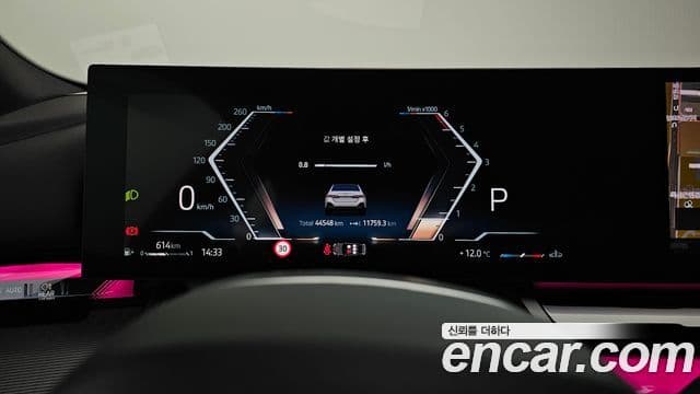 BMW 5시리즈 (G60) 523d M Sport, 2025 8