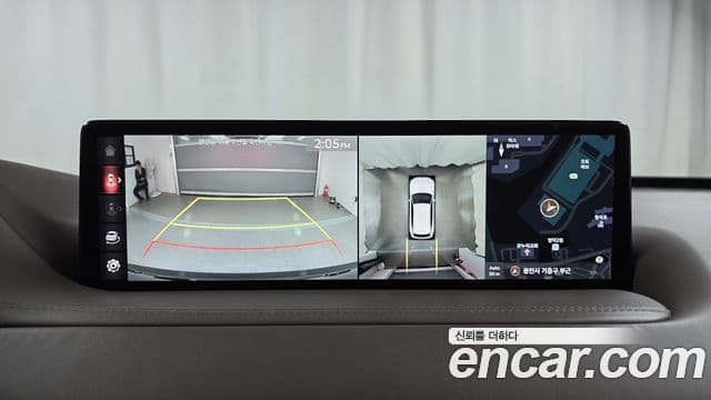 Genesis GV80, 2021 14